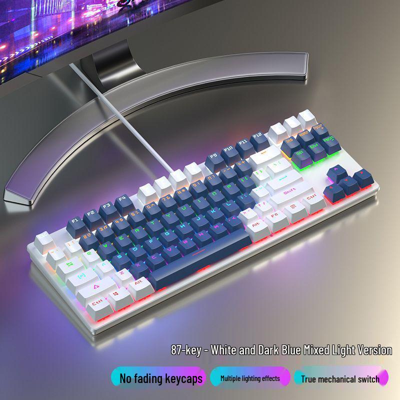 87-Key Mechanical Keyboard with Blue, Black, Red, Brown Switches - Wired for E-sports, Gaming, Typing, Desktop, Laptop, Universal Compatibility