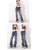 American Retro Women's High-Waisted Blue Slimming Wide-Leg Jeans - Spring 2026