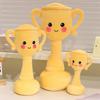 Amusing Lifelike Champion Award Cup Plush Toys Stuffed Smile Cartoon Trophy Doll Funny Children Game Props Kawaii Home Decor