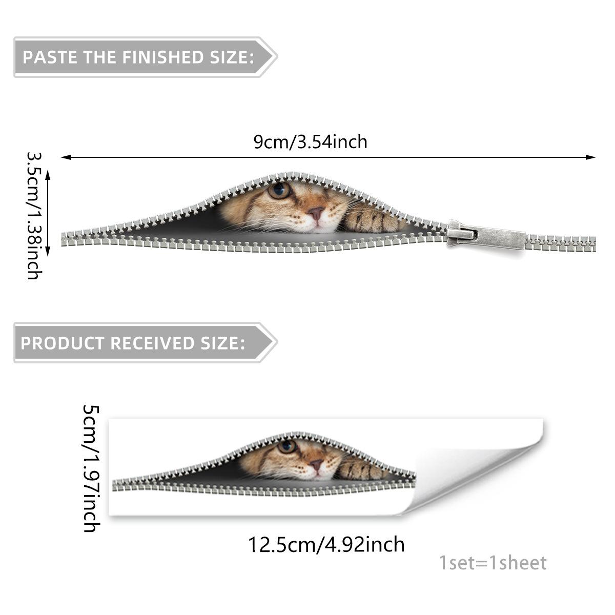 

Y17643D Креативная наклейка на унитаз «Котенок с молнией» Персонализированное украшение для дома Самоклеящаяся, Большое количество можно обсудить
