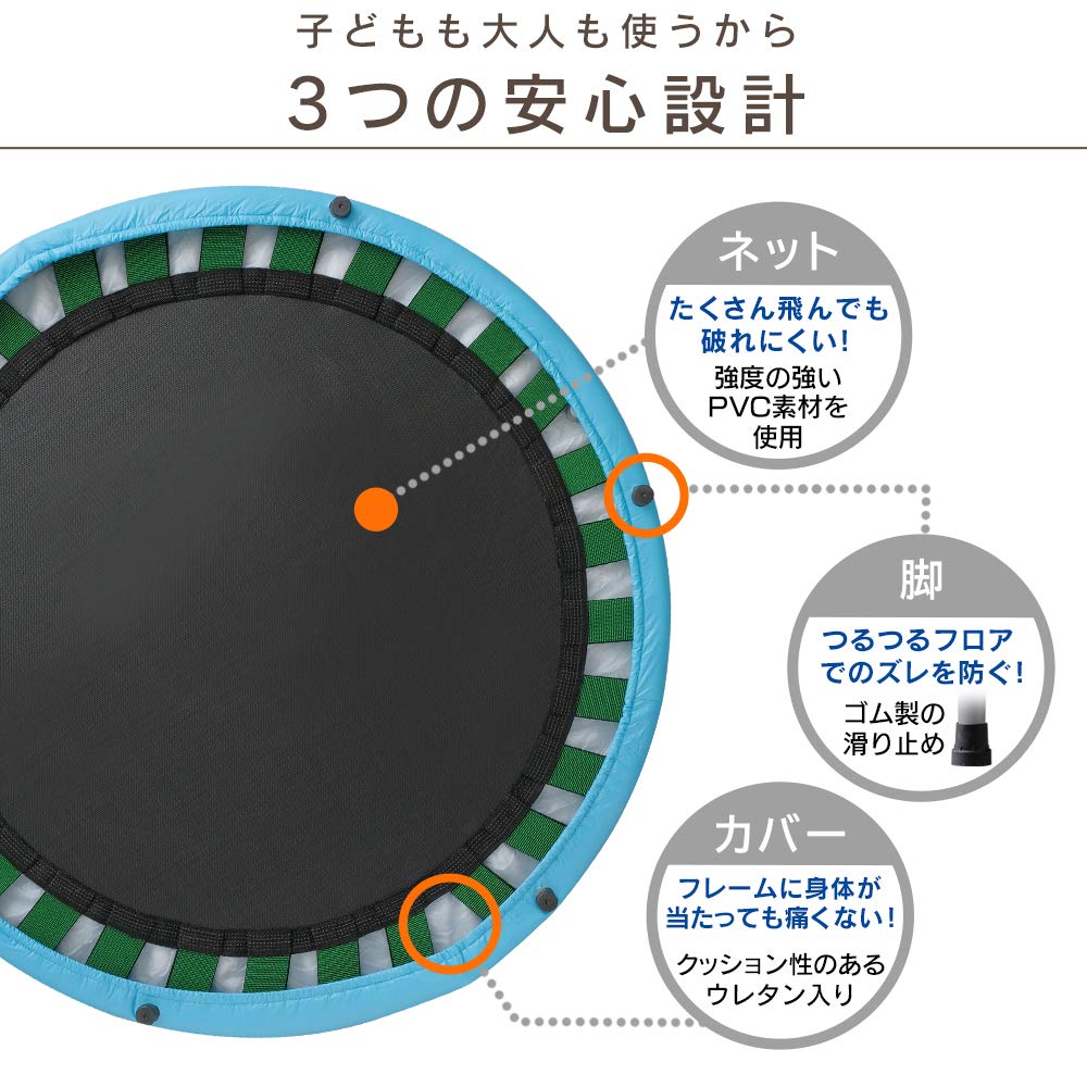 IRIS PLAZA Folding Trampoline 100 cm, Quiet Rubber System (Indoor / For Adults & Kids)