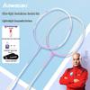 KAWASAKI Lightweight Carbon Composite Badminton Racket Pair