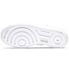 Nike Damskie sneakersy Air Force 1 Shadow 'Triple White' CI0919-100