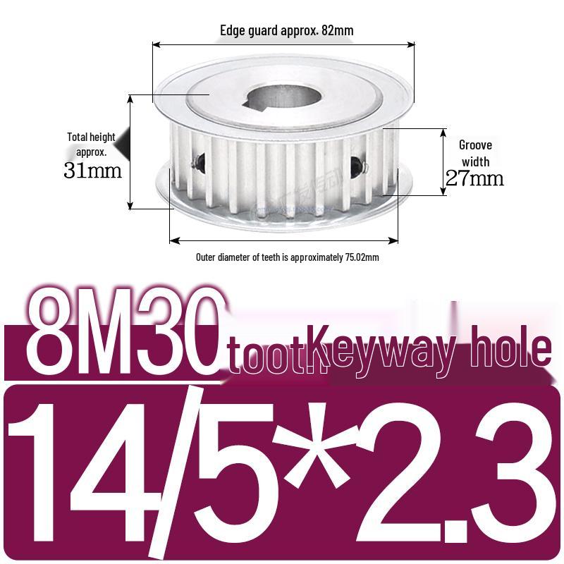 Double-Sided 8M Timing Belt Pulley, 30 Teeth, AF Type, Groove Width 16/21/27mm, Inner Hole 8-40mm.
