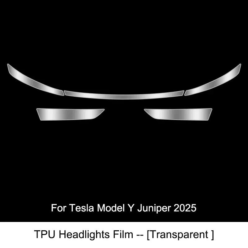 For Tesla Model Y Juniper Headlight Film Clear / Smoked Black TPU Invisible Film For New Model Y 2025 Tail Light Protective Film