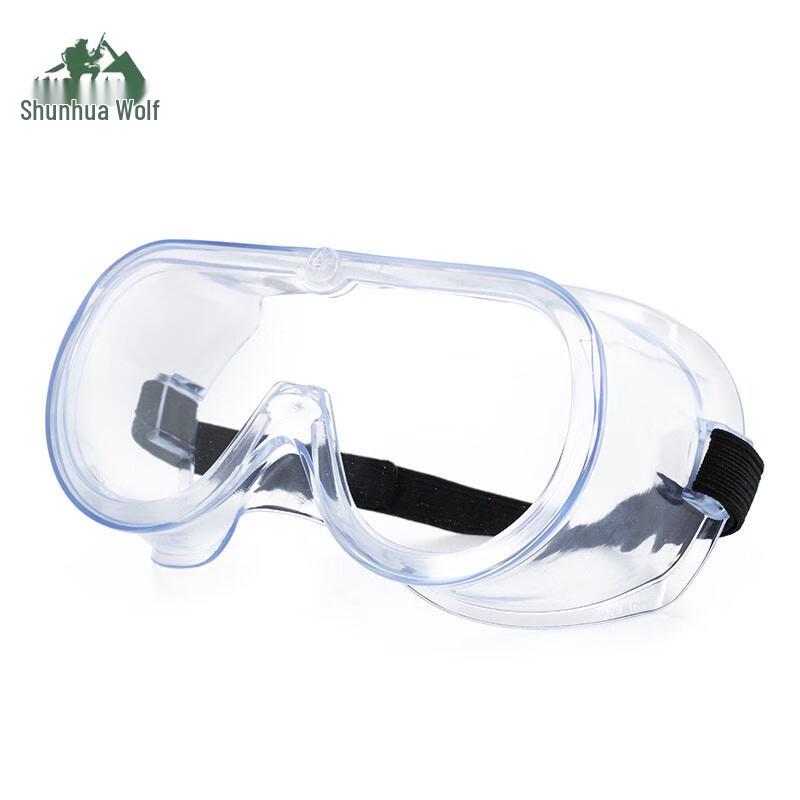Shun Hua Lang Industrial Safety Goggles