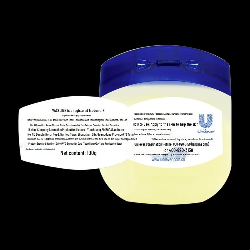 Vaseline Original Repairing Jelly Body Lotion Duo