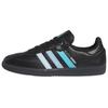 Charlotte Fc X Black Sheep X Adidas Samba Adv 'Carolina Kit' Sneakers JH9594