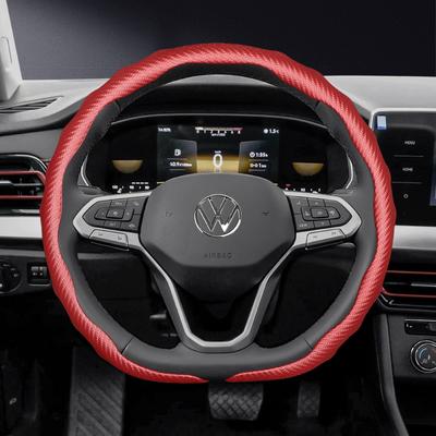 Geschikt voor Volkswagen Koolstofvezel Textuur Stuurwielhoes Klik-op Golfvormige Beschermhoes Golf Passat Polo Jetta Tiguan T-Roc Atlas