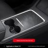 Tesla Model 3/Y Center Console Suede Protective Film Sticker