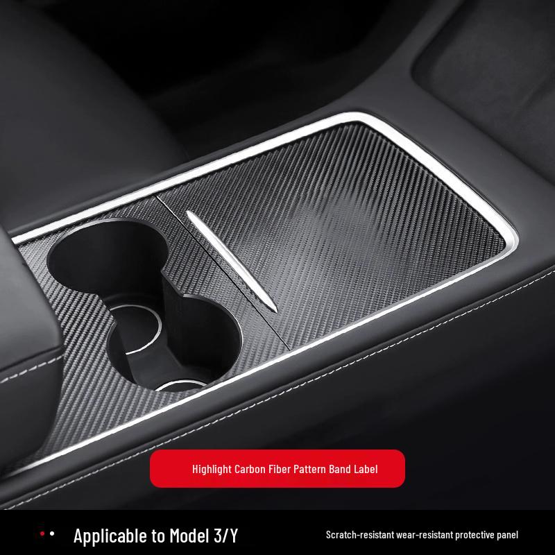 Tesla Model 3/Y Center Console Suede Protective Film Sticker