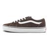 Vans נעלי סקייטבורד נמוכות עמידות לשחיקה Filmore לגברים, נעלי ספורט חומות VN000CSXZ1F