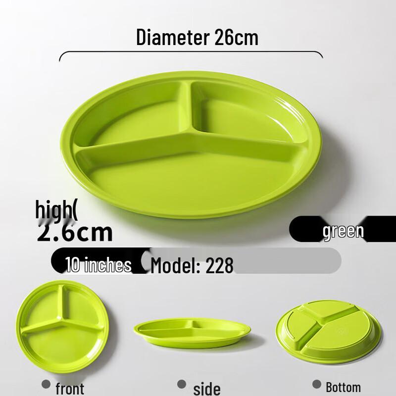 

Melamine Rectangular Four-Compartment Canteen Tray