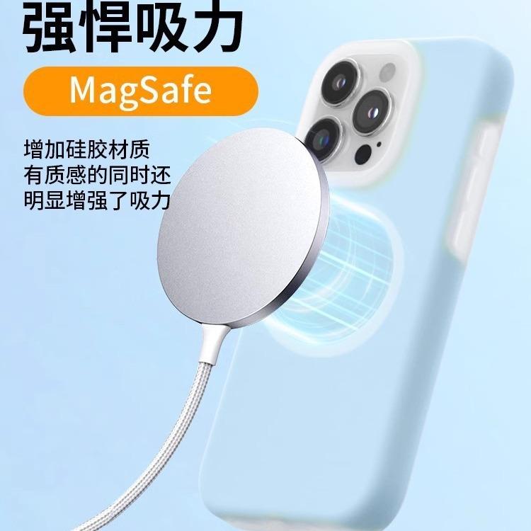 Jelly magnetic attraction is suitable for Apple 16 mobile phone case, solid color liquid silicone iPhone15 skin feel anti-drop 14 protective case.