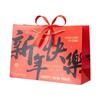 Red Present Wrap Bag Bow Ribbon New Year Gift Bag New Year Decor Gift Packing Bag  Holiday Gifting