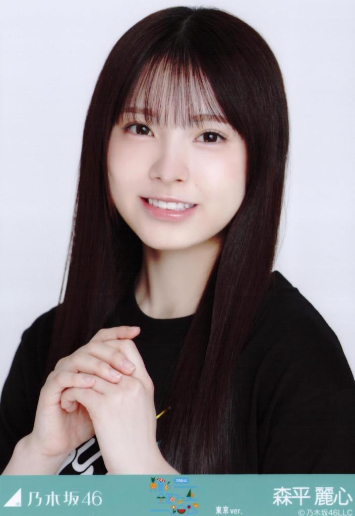 Nogizaka46 Raw Photo Midsummer National Tour 2025 T-shirt Tokyo Version 3-piece Set Reishin Morihira