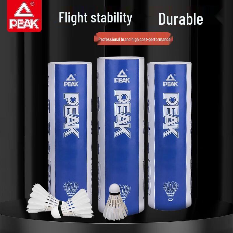 PEAK YY52305 Badminton Shuttlecocks