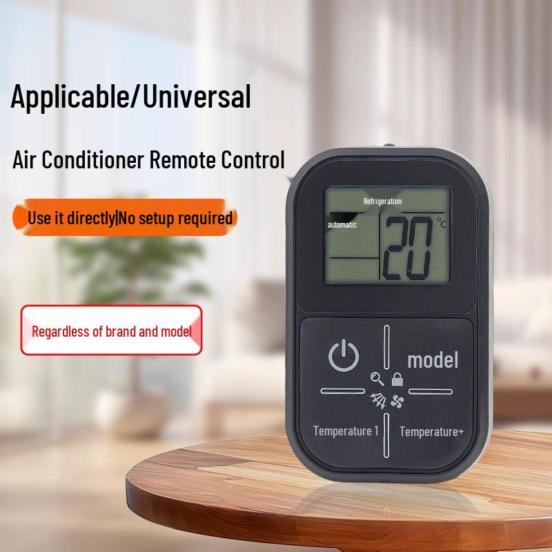 

**2025 Wan Universal Air Conditioner Remote with Lanyard – Newcomer Limited-Time Offer**