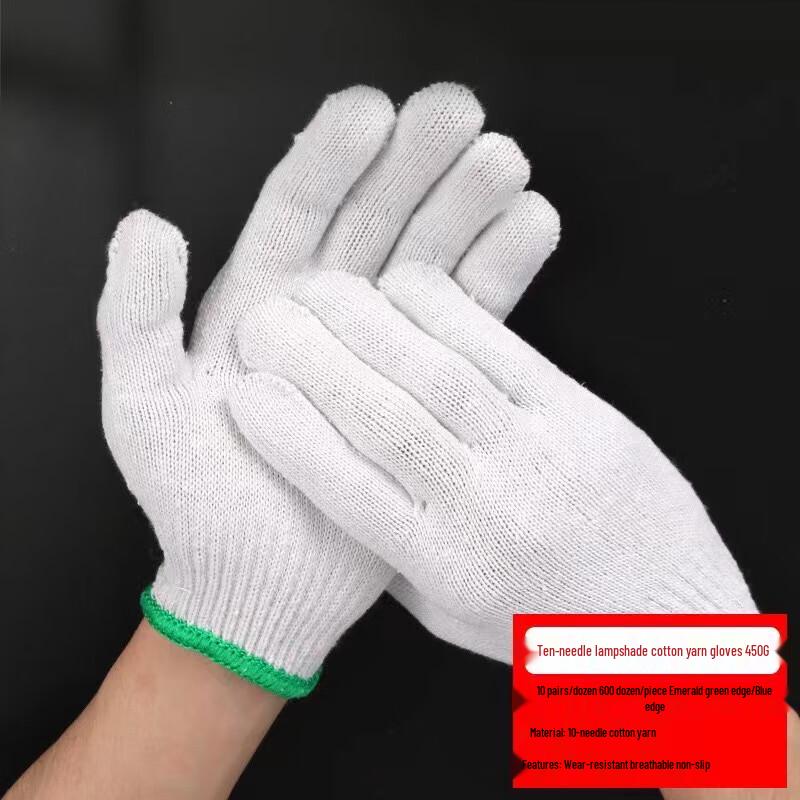

Fuan Te Lao 10-Gauge Heavy-Duty Cotton Work Gloves