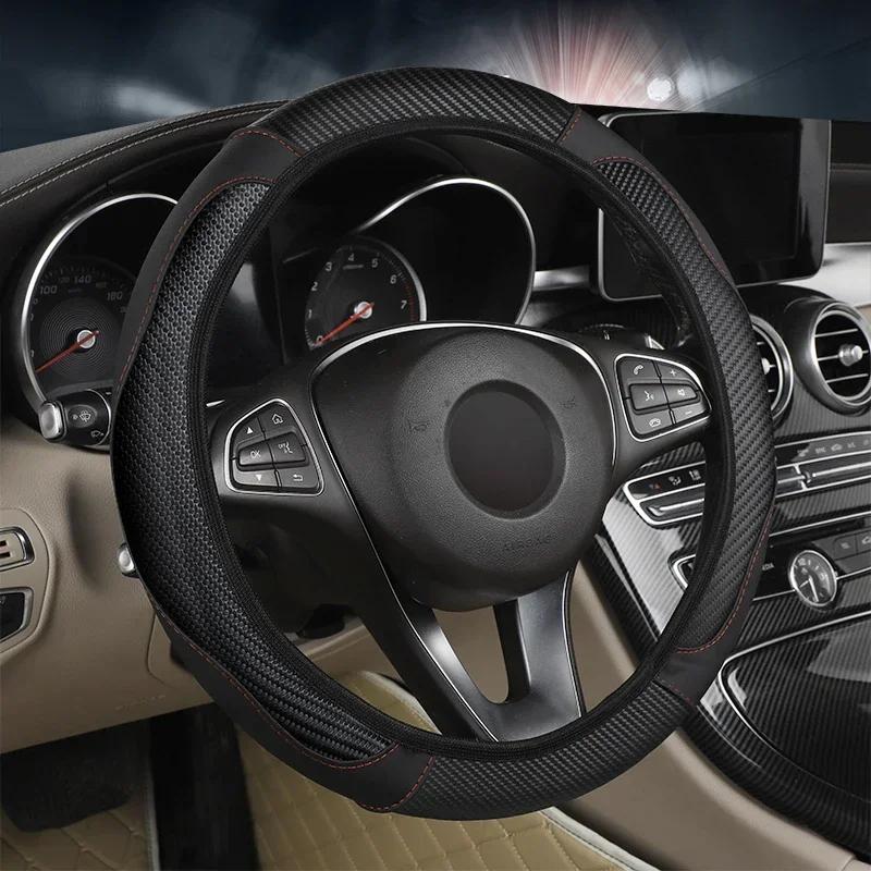 Car Steering Wheel Cover Breathable Anti Slip Steering Covers Suitable 37-38.5cm Auto Decoration Carbon Fiber PU Leather