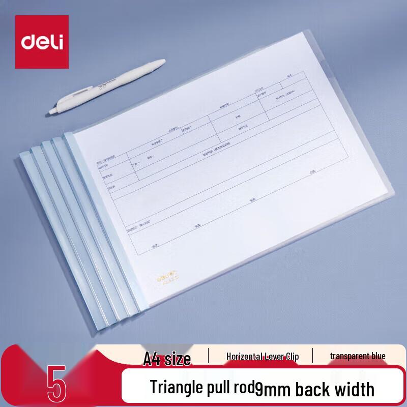 Deli 63101 A4 Transparent Pull Rod File Folder