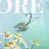 ^Simple Piercing Belly Button Buckle Ring Fashion Accessories Scorpion Shape Piercing Buckle Ring Punk Body Jewelry Accessories