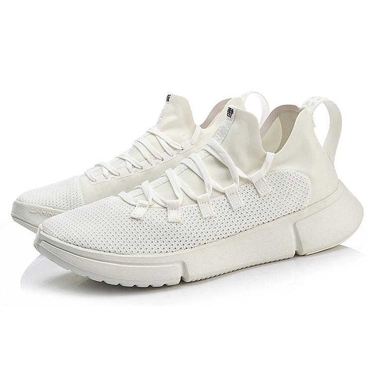 Li Ning Essence 2 WS Dämpfung Rutschfest Niedrig geschnitten Vintage Basketballschuhe Herren Elfenbein AGBN033-3