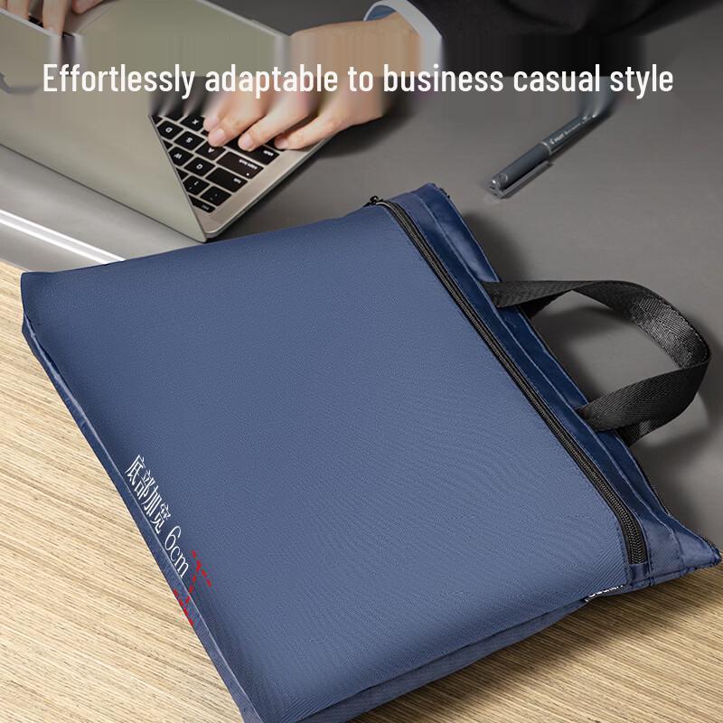 Deli DP089 Widened Double-Layer Document Bag