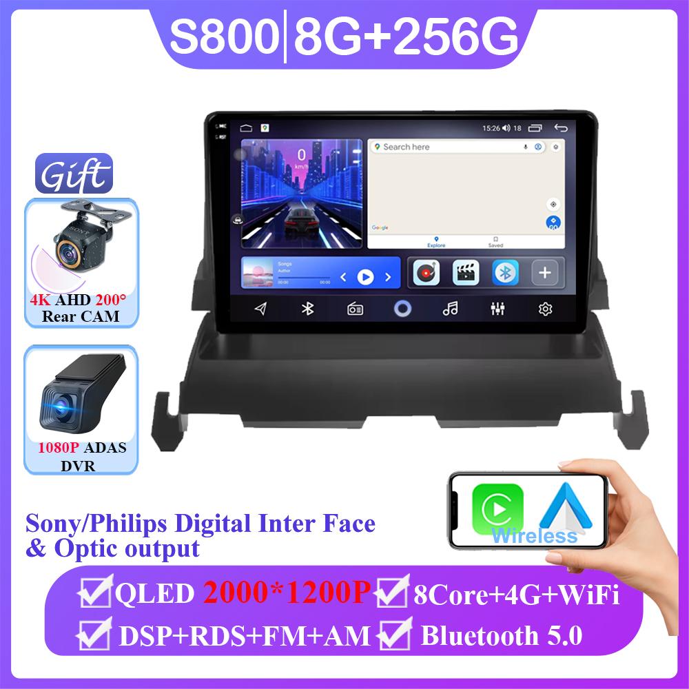 Car Radio 2 Din Screen Android For Dodge Journey 2009 - 2012 Stereo GPS Navigation Multimedia Autoradio Head Unit Carplay Auto