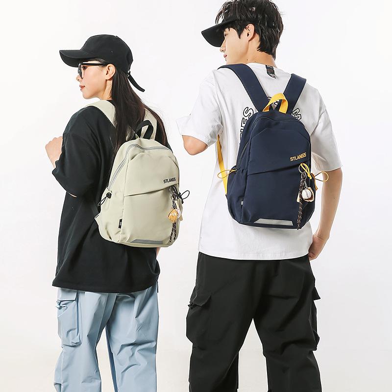 Premium Sense Backpack Female Large Capacity Leisure Student Class Schoolbag Outdoor Mountaineering Lightweight Travel Backpack
