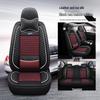 JJL Universal Full Wrap Car Seat Cushion - All Seasons, Solid Color, Sports Style