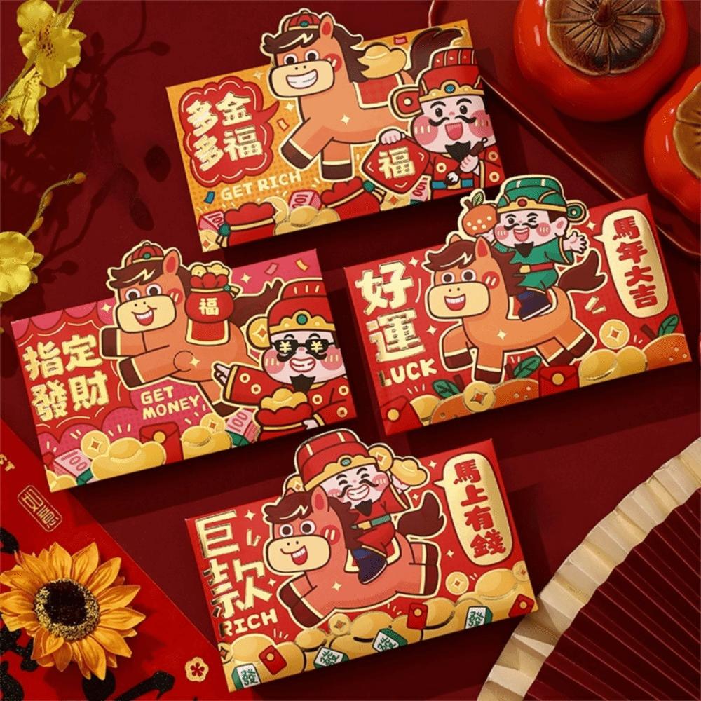 4pcs Thickened Lucky Red Pocket Cartoon New Year Red Packet Creative Money Envelope  Wedding