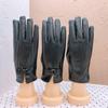 Women's Winter Touchscreen Faux Leather Gloves