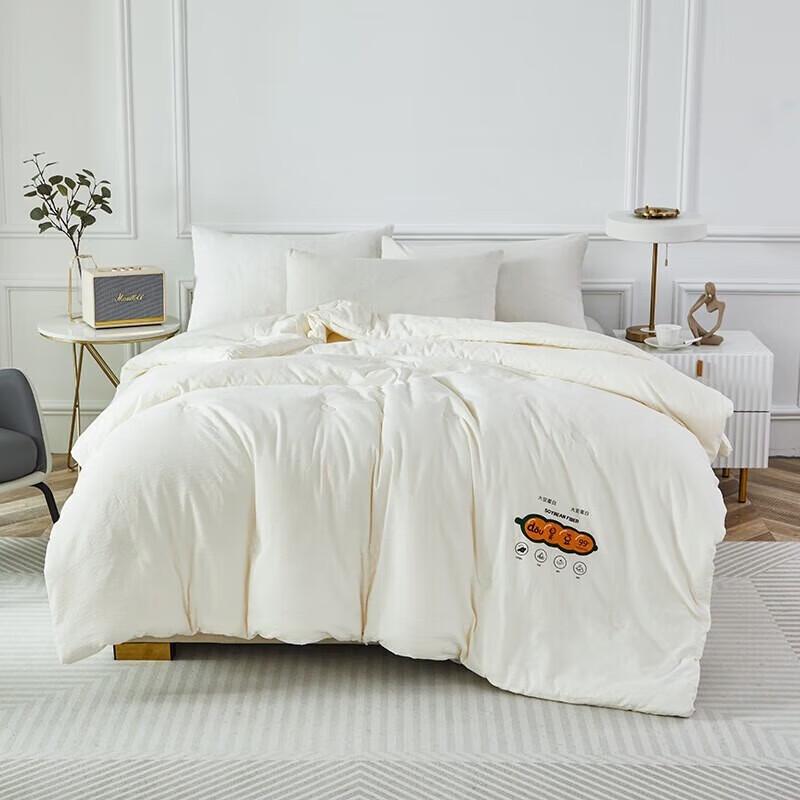 

Hengyuanxiang Soft Soybean Fiber Winter Quilt