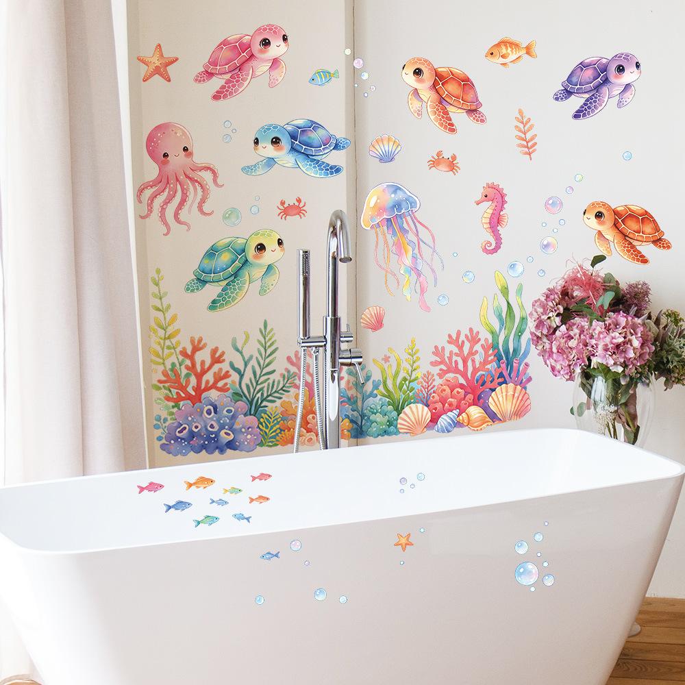 Watercolor Underwater World Turtle Coral Living Room Bathroom Toilet Home Decoration Wall Stickers