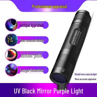 Portatif Aydınlatma – Ultraviyole fenerler