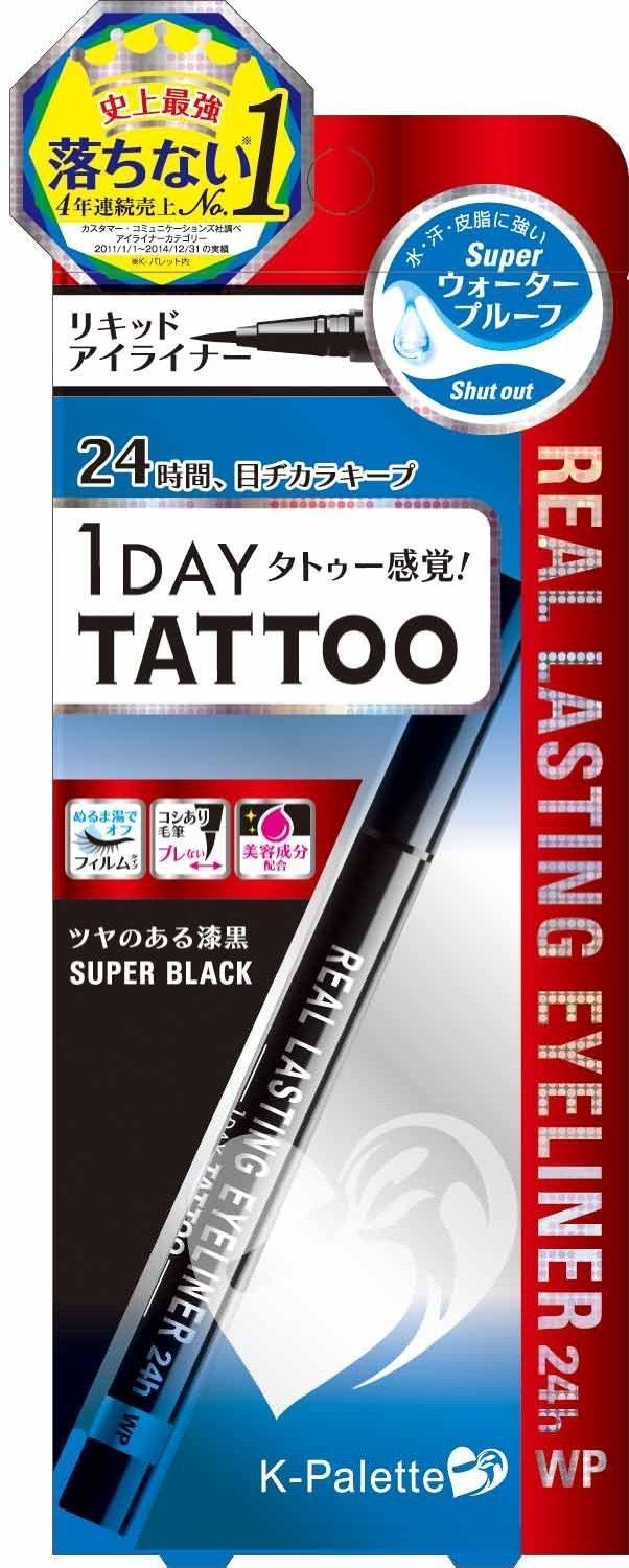 

Real Lasting Eyeliner 24hWP SB101 K-Palette