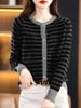 Women's Pure Wool Striped Cardigan – Long Sleeve, Round Neck, Loose Knit Sweater for Autumn/Winter.