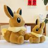 Pokemon Eevee Plush Toy Cartoon Cute Brown Sitting Plush Toy Sofa Pillow Gift for Girlfriend Birthday Party Decoration