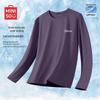Men's Quick-Dry Antibacterial Round Neck Long Sleeve T-Shirt