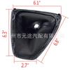 Shift Boot Dust Cover for BMW E30, E36, E39, E46, E81, E82, E87, E88