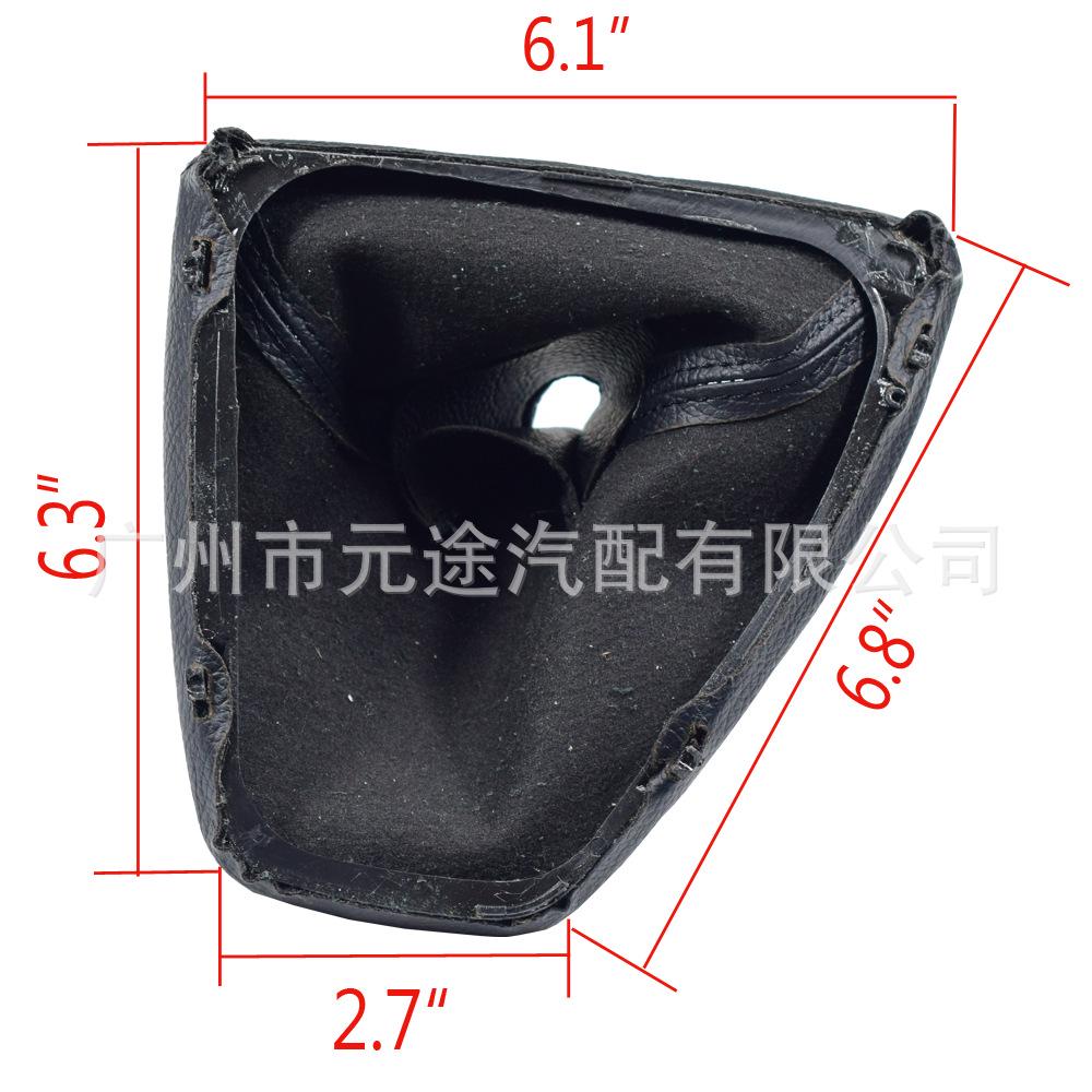 Shift Boot Dust Cover for BMW E30, E36, E39, E46, E81, E82, E87, E88