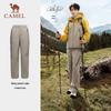 Camel Outdoor Windproof Waterproof Softshell Pants