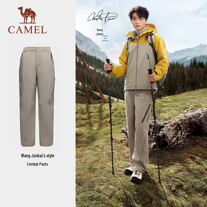 Camel Outdoor Windproof Waterproof Softshell Pants