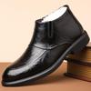 Men's Winter Formal Cotton-Leather High Top Shoes with Zipper - Warm, Non-Slip, and Business Casual.
