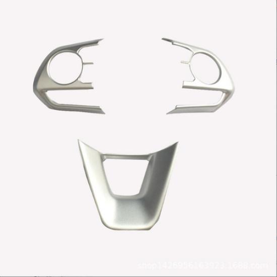 Matte Silver Trim 3pcs ABS Steering Wheel For Toyota Corolla -