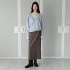 Tailored Double Slit Skirt 93 Kw6as9510