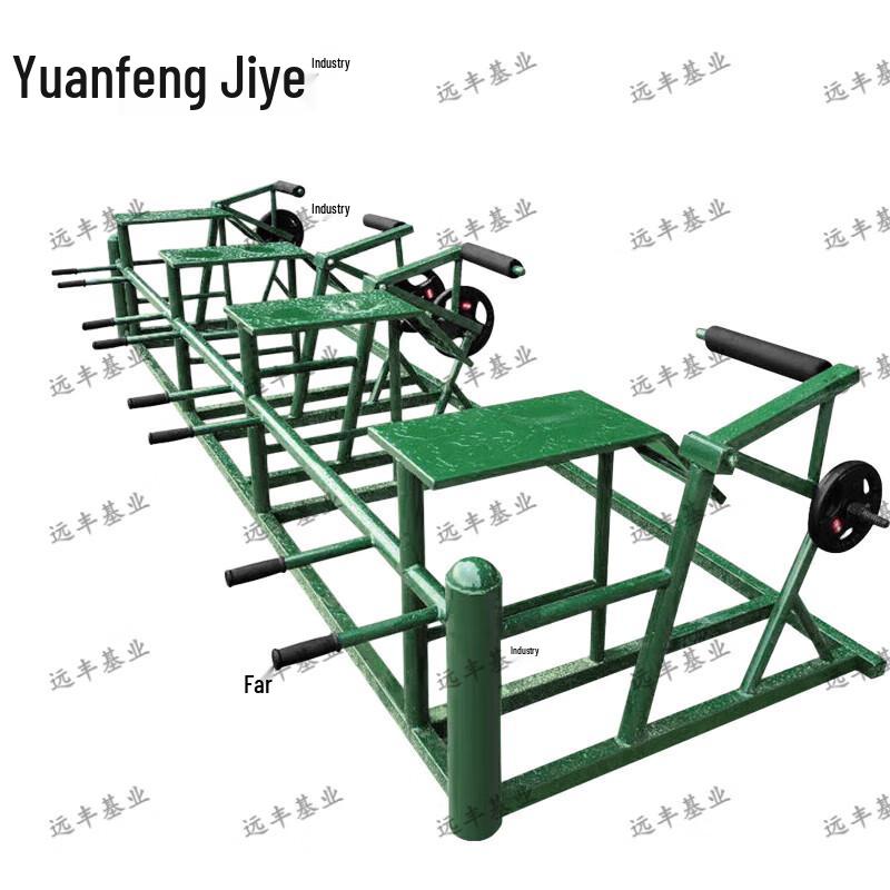 Outdoor Lower Limb Fitness Trainer Set