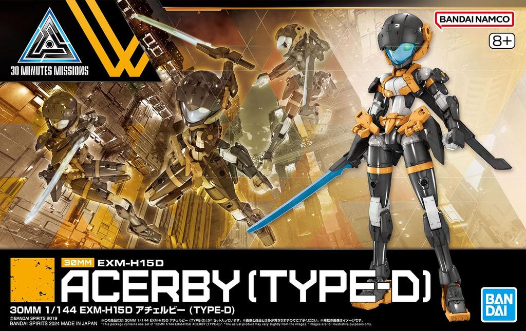 BANDAI SPIRITS 30MM Acerby Scale Plastic Model Kit EXM-H15D (TYPE-D) 1/144 Pre-Colored