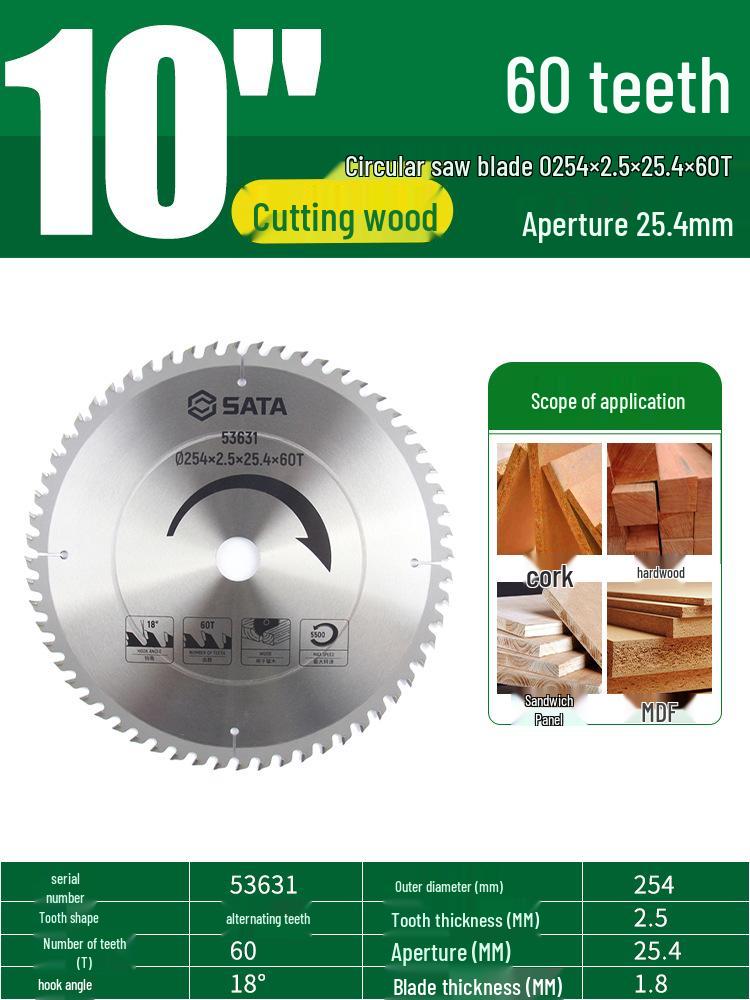 SATA 4/7/9/10 Inch Alloy Saw Blade for Wood & Metal Angle Grinder